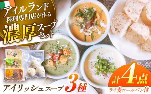 ACbVX[v 3Zbg ]s/A[eBXg[&ACЁil̃V`[nEXj [ALEB003]bX[v Cp Zbg lߍ킹 ACh  ] ߓ