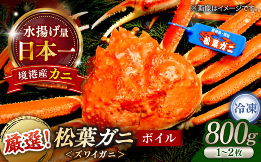 }ⓀŎ|݂ƕ߂ItɃ{Cp800gȏ(1`2) ]s/YHi [ALBO002]bRA  ] tKj t tI  Jj I {C Ⓚ p[