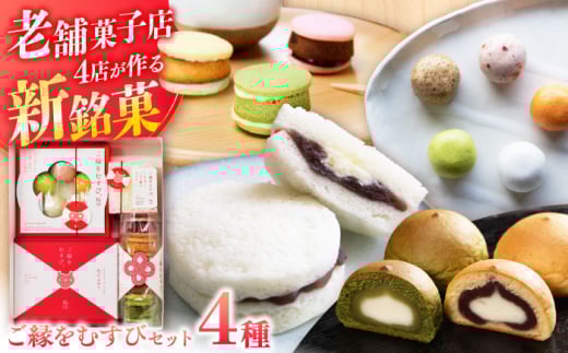 ނуZbg(4) ]s/ЎRAVЃZ[XZ^[ [ALEK001]baَq َq َq َq Zbg lߍ킹  ] lC ߓ]s15000َqEX