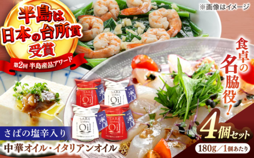  ΂̉hC^AIC؃IC4{Zbg ]s/Mitsu FisherMan's Factory [ALFN002]bh  To I IC   ]  lC Mtg Ỉh H