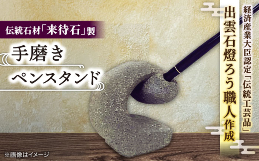 Ґΐ薁yX^h ]s/ҐΓ낤g [ALAN003]b`΍ Ґ H|i H| yu [ 薁   ]]s18000ߗށEiEH|ȋ