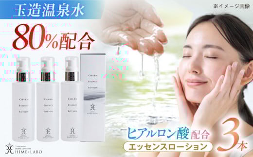 ̓̉򐅔zIyP{zGbZX[V 3{Zbg ]s/Ћʑ܂fR [ALBH015]bbϕi XLPA ʑ  Zbg  ] lC 