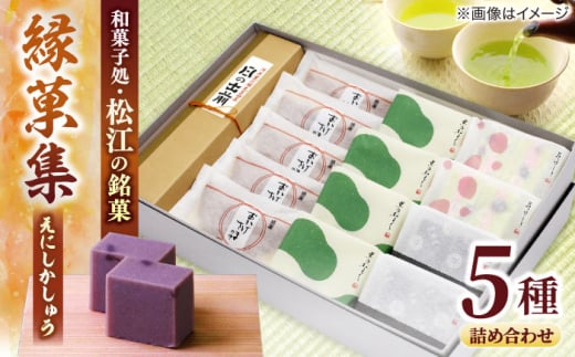 Op ]aَql ُW ]s/LЎOp [ALAW003]baَq َq َq l aXC[c   ]  Mtg ]s17000َqEXC[c̑