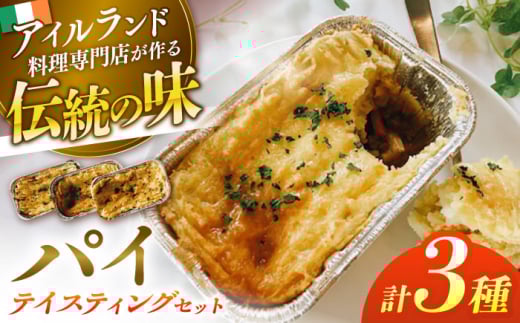 pC3eCXeBOZbg ]s/A[eBXg[&ACЁil̃V`[nEXj [ALEB001]bACh ` y pC Zbg ȒP  ] ߓ