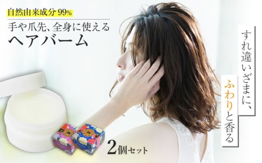qƃwAo[(wA[g[ggnhN[) zCgt[FI[u×e1 ]s/ЃibWNX [ALBR001]bo[ wAo[ wAPA 