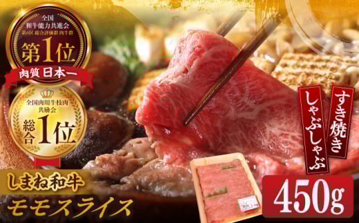 yuhE܂˘azXCX 450g ĂEԂԗp ]s/Do corporationЁi܂˘aj [ALFU009]b܂˘a    a јa Ya]