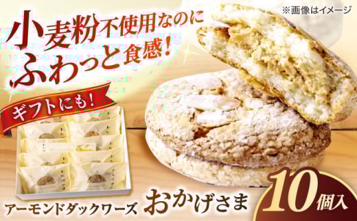 ґA[h_bN[Yy]N[ĥ 10zubZ mَq Oet[ Mtg v[g ]s/LЏ]N[h [ALCL003]bَq Ăَq _bN