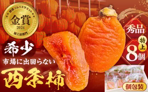 ys\zyʌ30zyGizv~A`SHUKUI` 8 ˔  ]s/}J~_ [ALCM006]b`  ˔ ` ` fU[g Zbg 