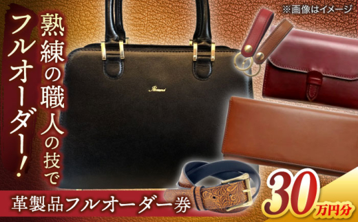 ytI[_[zEɂP̊vi U[ _ ]s/lncdrsn [ALGL004]bnhCh AW  ėp El  ] Mtg  蕨]s1000