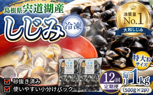 yS12ցz󏭁I嗱v~ATCY ΎYⓀa 嗱500g×2 ]s/ʋlL [ALBZ044]b VW~  ݏ` X` ݂`  