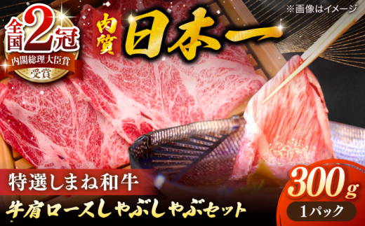 {II܂˘aԂԃZbg(300g×1pbN) lC  ]s/Ђz [ALGP004]b܂˘a a Y   Ԃ  ]  lC
