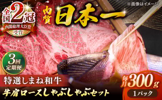 yS3ցz{II܂˘aԂԃZbg(300g×1pbN) lC  ]s/Ђz [ALGP005]b܂˘a a Y   Ԃ 
