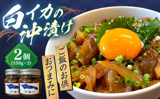 CJ(PTLCJ)̉Ђ150g×2Zbg ]s/CЂ [ALDY001]b܂ CJ PTLCJ Ђ CY  ] lC ߓ]s11000ECYC