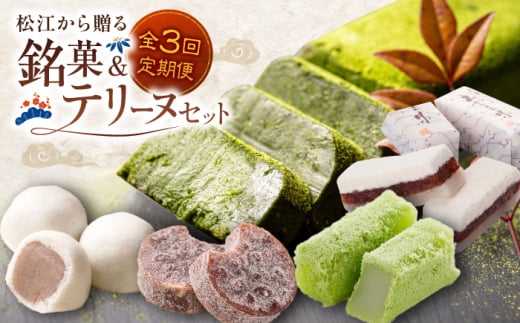 yS3ցz]瑡@فe[kZbg ]s/]sӂ邳Ɣ[ [ALGZ012]bXC[c fU[g َq َq lߍ킹 Zbg  ] ߓ]s35000