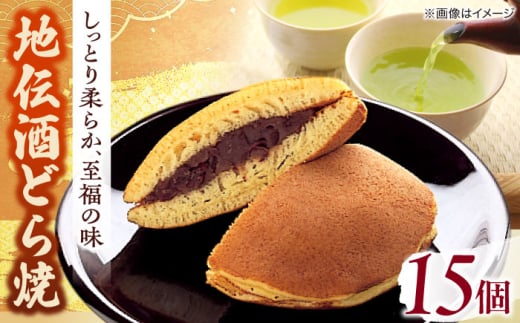 VܘaَqXIn`ǂ 15P  ]s/L ͓ [ALHG004]baXC[c  aَq XC[c َq   ]  lC]s14000َqEXC[c