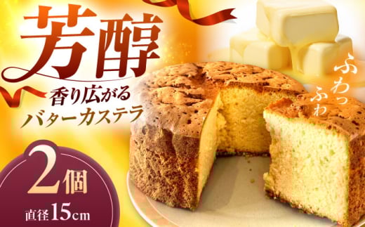 ƂӂӂIo^[JXei15cm 2z[j]s/HAPPY SWEETS FACTORY [ALHH003]bَq  XC[c mَq o^[JXe  ]  lC]s11000َqEXC