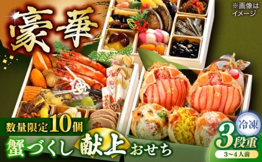 yʌ10zIÂエ 3`4lO ]s/ijR[|[V [ALFL006]b 3id 31i    Jj I  ]  lC]s76000Z