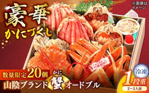 yʌ20zRAuhII[hu 2`3lO ]s/ijR[|[V [ALFL010]bI[hu 4i   Jj I N  ]  lC]s57