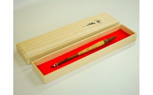 ◆筆龍赤天尾籐巻筆(小細)桐箱入り滋賀県高島市54000衣類・装飾品・工芸品その他 装飾品・工芸品