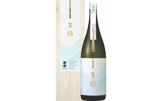 ◆萩乃露 純米大吟醸 至福 720ml 1本滋賀県高島市22000酒・アルコール日本酒
