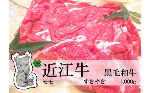̍јaߍ]yzԐg ₫p 1000g ①ꌧs65000