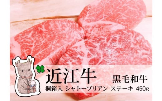 ̍јa ߍ] yA5z ˔ q[XVg[uA Xe[Lp 450g ①ꌧs178000