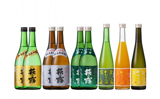 ◆萩乃露 純米大吟醸・純米吟醸720ml・リキュール500ml9本セット滋賀県高島市58000酒・アルコール日本酒