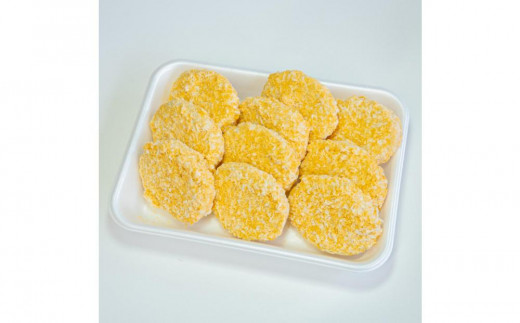 ◆コロッケ 70g×10個 冷凍滋賀県高島市7000鍋セット・総菜・加工食品総菜