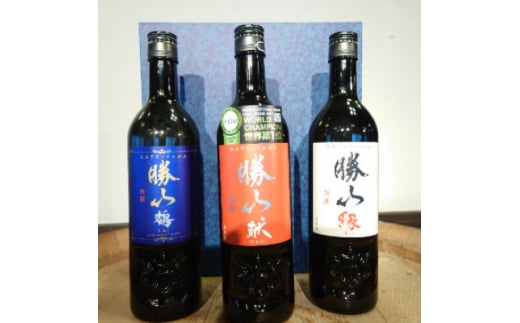 伊達家御用蔵勝山酒造飲み比べセット 720ml×3本 (縁720ml、献720ml、鴒720ml)【1306267】宮城県35000酒・アルコール日本酒