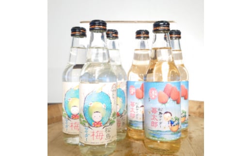 {錧̑fނgIWiTC_[2ދl ~TC_[3{E䕑Y3{Zbgy1304612z{錧10000Ȇ E