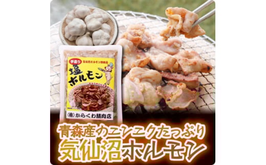 Cz300g×2Py1344297z{錧10000ؓ