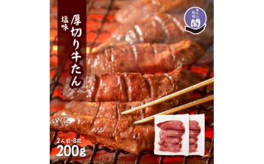 䖼 ť؂苍^  200g(100g×2pbN)y1394208z{錧15000