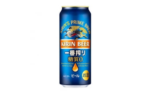 キリンの一番搾り糖質ゼロ<仙台工場産>500ml缶×24本_ビール 酒 国産 キリン 麒麟 一番搾り 糖質 宮城県 【1412565】宮城県20000酒・アルコールビール・発泡酒