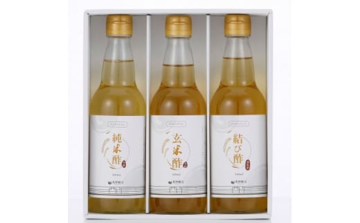 @|3{Zbg(ѐ|AĐ|AĐ|)360ml×3y1417045z{錧10000E|