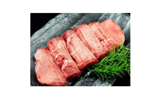 極厚 牛タン ステーキ 12mmカット 800g(400g×2パック)5〜6人前【1422716】宮城県15000肉牛肉