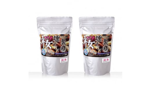 `bv~bNXibc ()270g×2܁y1418904z{錧15000HinE\[Z[Wj