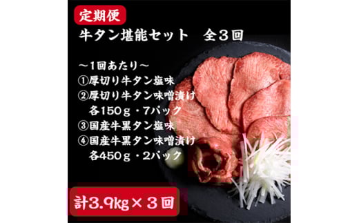 2ց䖼^\ґZbgS3y4012600z{錧510000