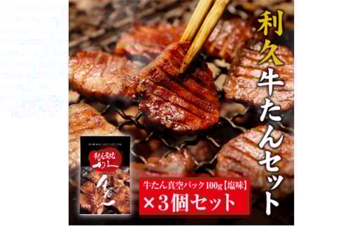 v@  100g 3Zbg_^ x  ^      XCX    t Ă ē ؂  ^pbN Mtg v[g {錧 Ⓚ y1495