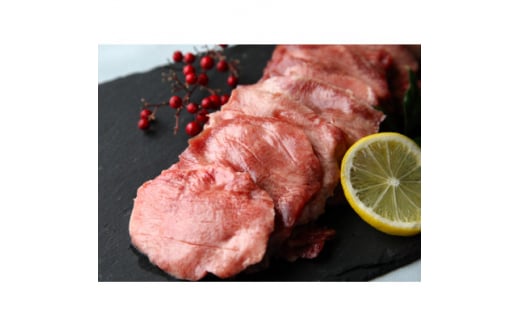 国産牛タン 塩味800g(約400g×2パック)【1496614】宮城県80000肉牛肉