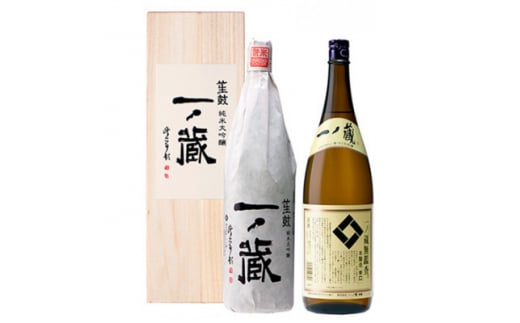 一ノ蔵 純米大吟醸笙鼓 + 無鑑査本醸造辛口 各1,800ml×1本【1512547】宮城県50000酒・アルコール日本酒