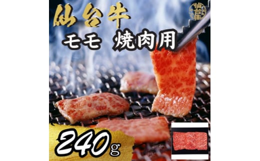 {錧Y䋍 ēp 240gy1507417z{錧10000