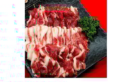 宮城県産羊 焼肉用 400g(約400g×1P/2〜3人前)【1541395】宮城県15000肉ジビエ