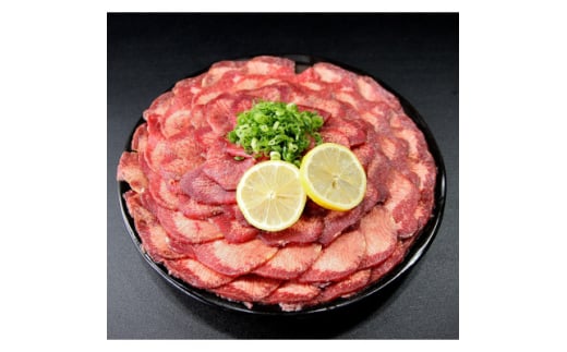 牛タン2mmスライス 塩味 1kg(約500g×2P/7〜8人前)【1541463】宮城県15000肉その他 肉