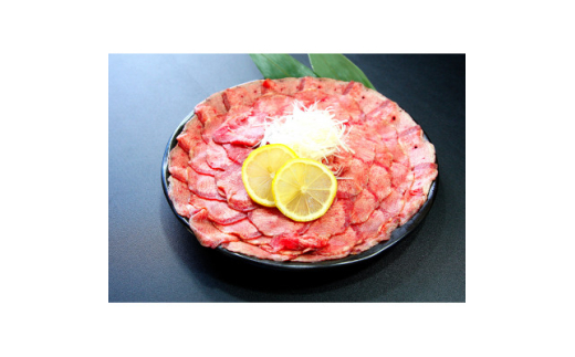 牛タン2mmスライス 約1kg(約500g×2パック)【1536933】宮城県15000肉牛肉