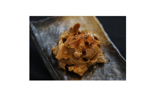 志津川ホルモン(辛みそ ・塩味 /各約200g×2P)・佐利の牛タン(約120g×2P)セット【1566990】宮城県15000肉その他 肉