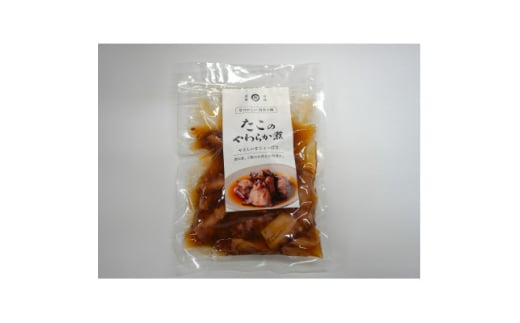 たこのやわらか煮 150g×1袋【1589537】宮城県10000魚介・海産物その他 魚介・海産物