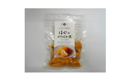 ほやのやわらか煮 150g×1袋【1589539】宮城県10000魚介・海産物その他 魚介・海産物