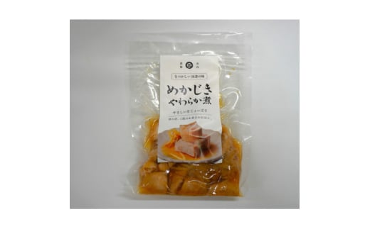 めかじきのやわらか煮 150g×1袋【1589540】宮城県10000魚介・海産物その他 魚介・海産物