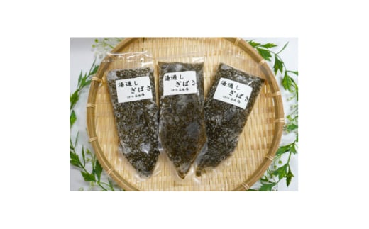 ʂ΂3{Zbgy1589553z{錧10000ECŶEC