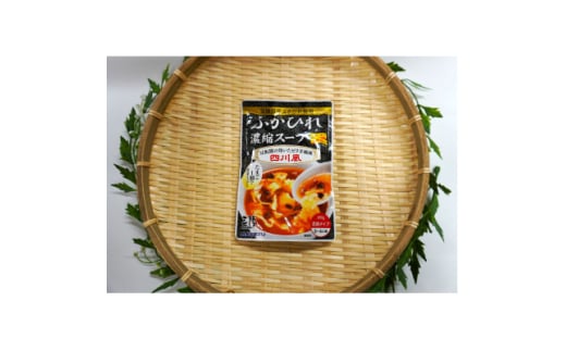 CӂЂX[v[shl앗] 200g×1܁y1589504z{錧5000ZbgE؁EHHȋ ZbgE؁EHHi